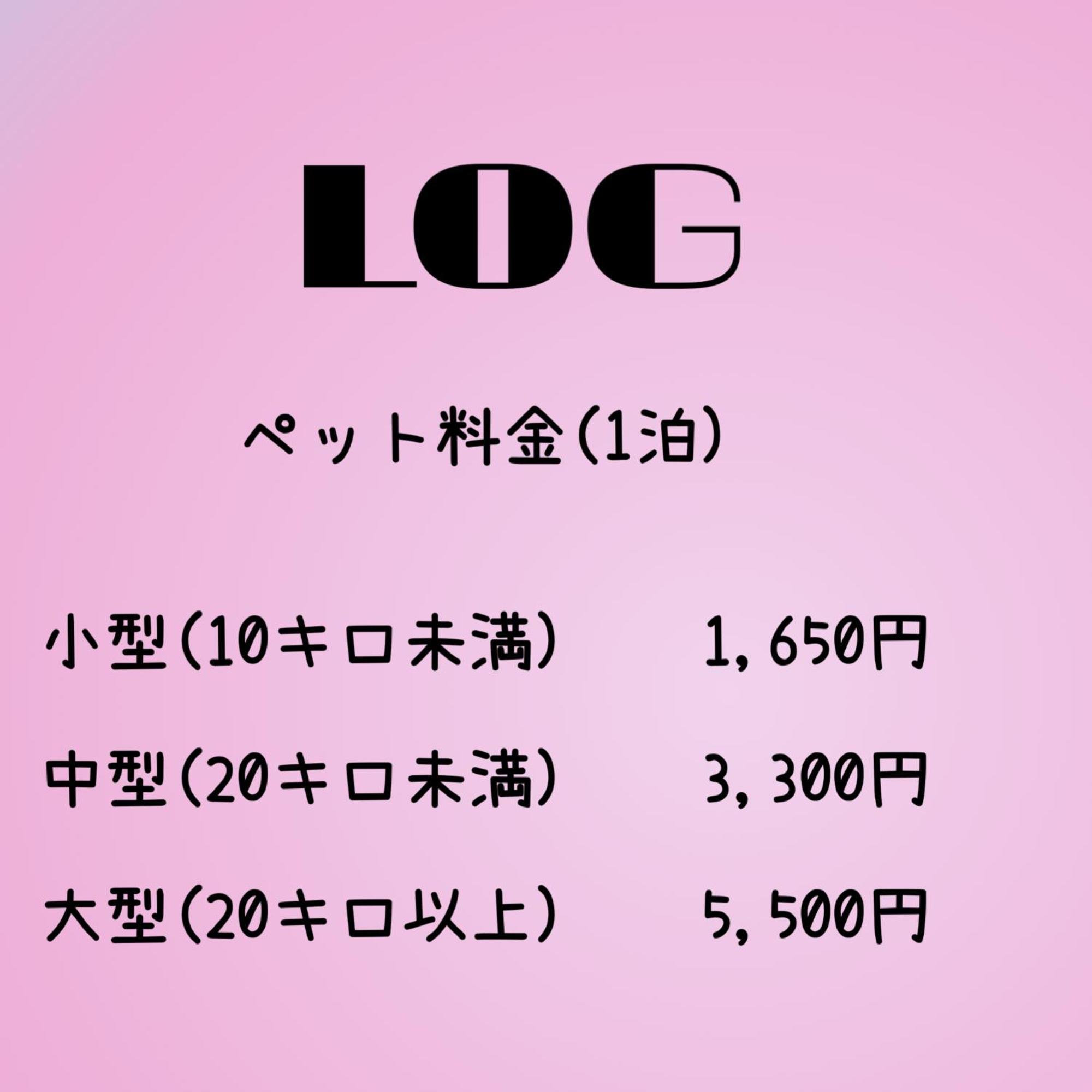 石垣島コテージakeeesi365 Ishigaki  Exteriér fotografie